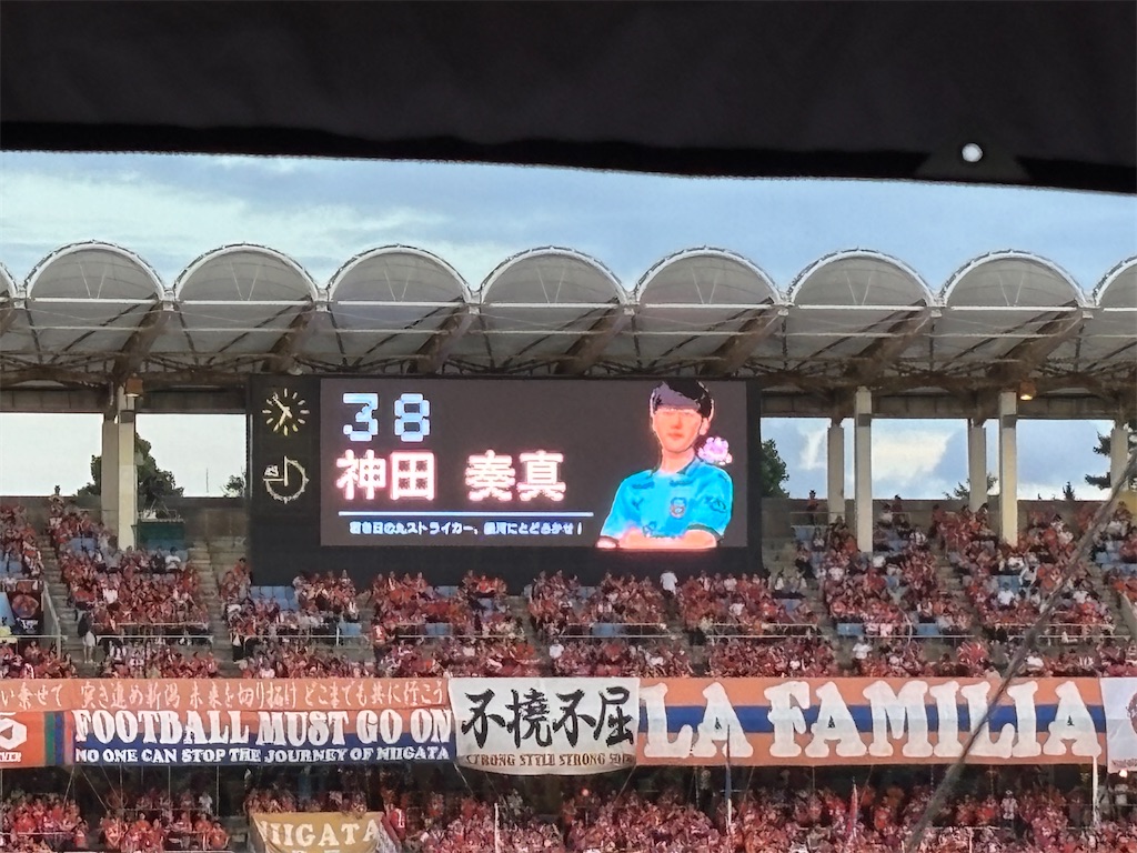 f:id:kokomokumoritake:20250707223849j:image