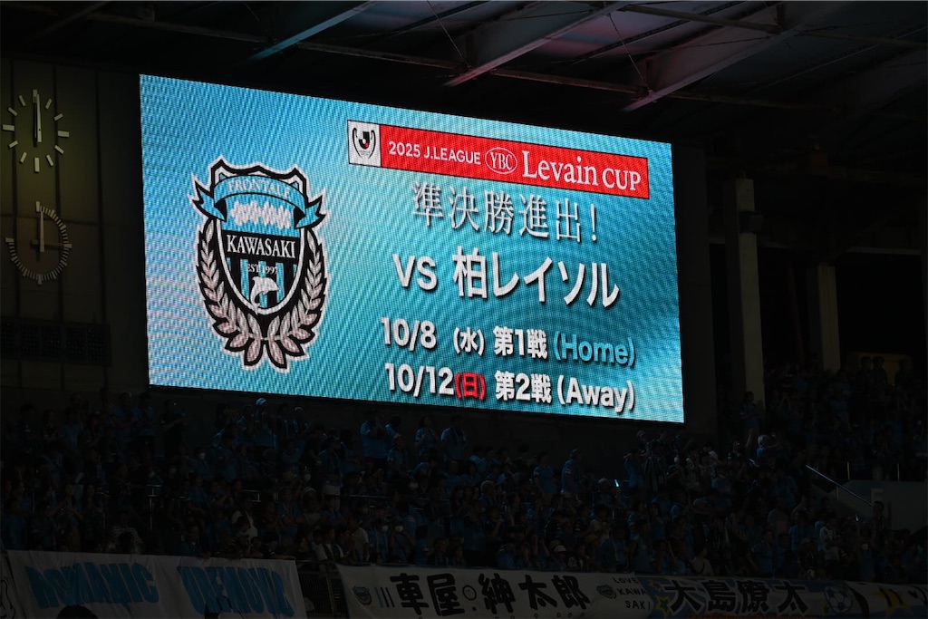 f:id:kokomokumoritake:20250930210314j:image