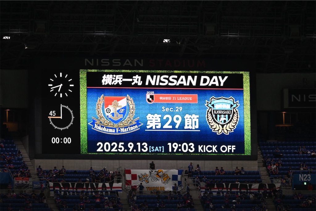 f:id:kokomokumoritake:20260205114819j:image f:id:kokomokumoritake:20260205114819j:image