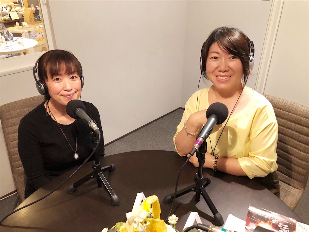 f:id:kokona-88:20180912191523j:image f:id:kokona-88:20180912191523j:image