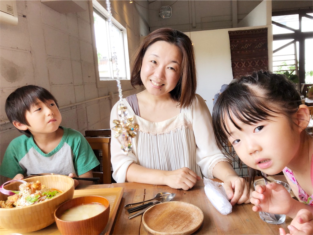 f:id:kokona-88:20180915000908j:image f:id:kokona-88:20180915000908j:image