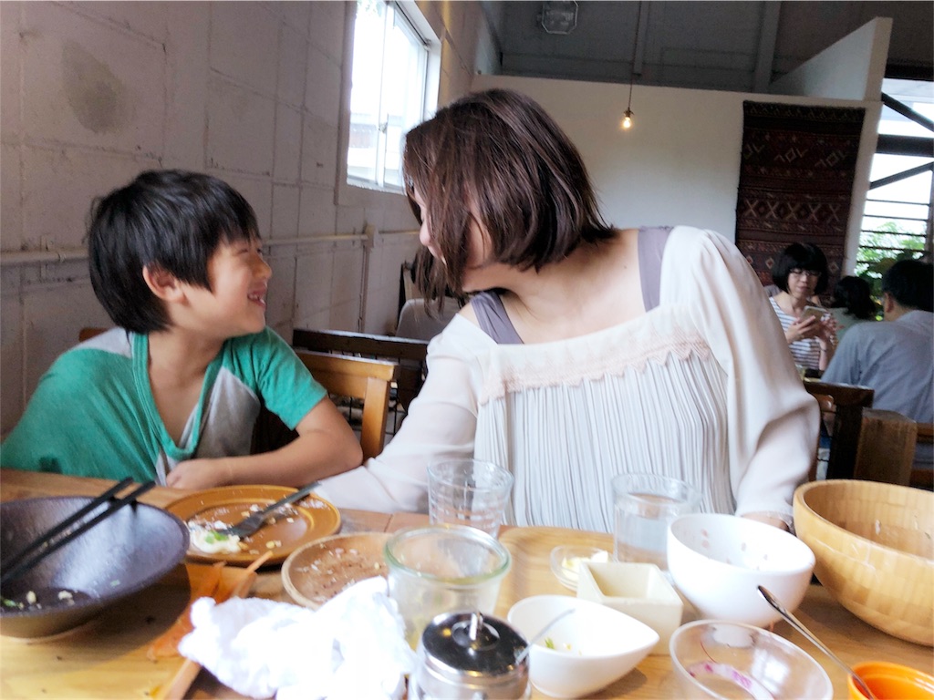 f:id:kokona-88:20180915001004j:image f:id:kokona-88:20180915001004j:image