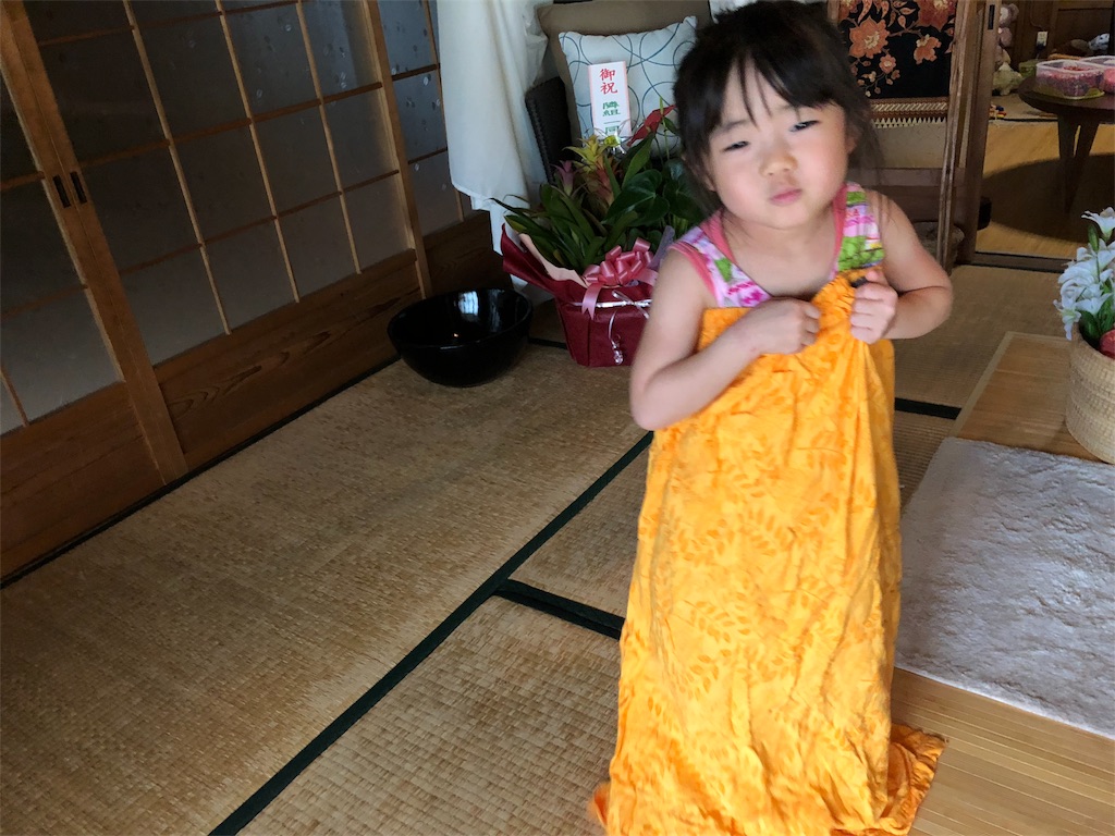 f:id:kokona-88:20180915001838j:image f:id:kokona-88:20180915001838j:image