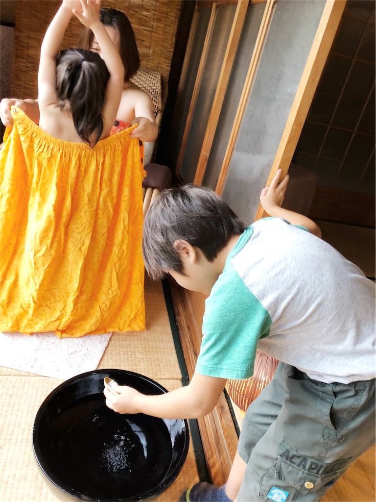 f:id:kokona-88:20180915001938j:image