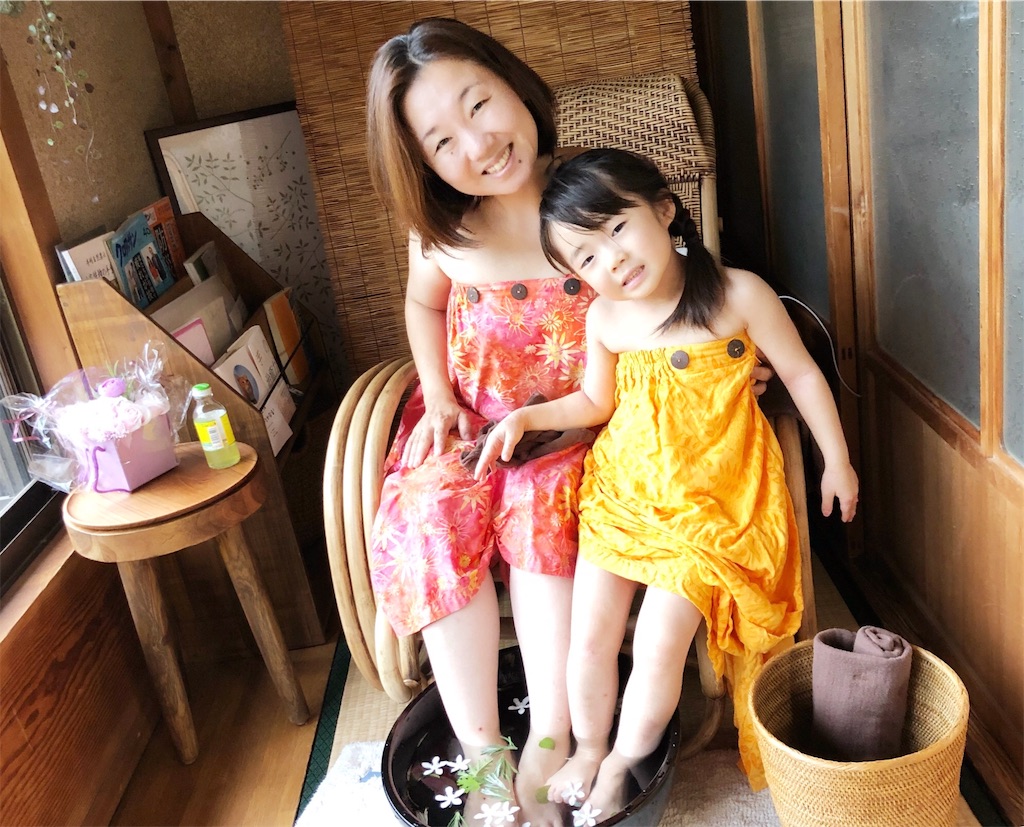 f:id:kokona-88:20180915002741j:image f:id:kokona-88:20180915002741j:image