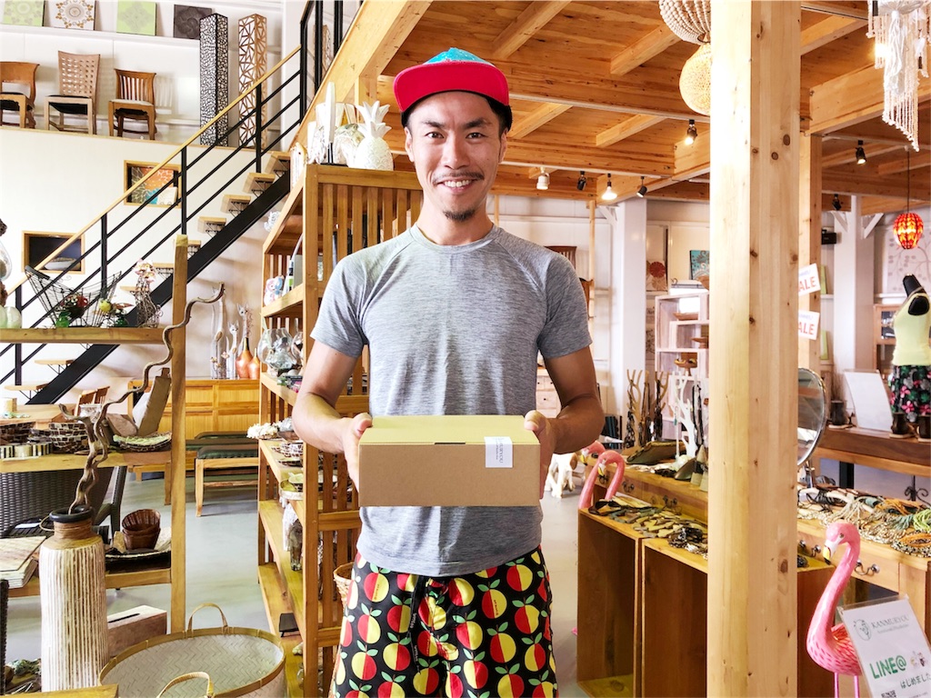 f:id:kokona-88:20180915003402j:image f:id:kokona-88:20180915003402j:image