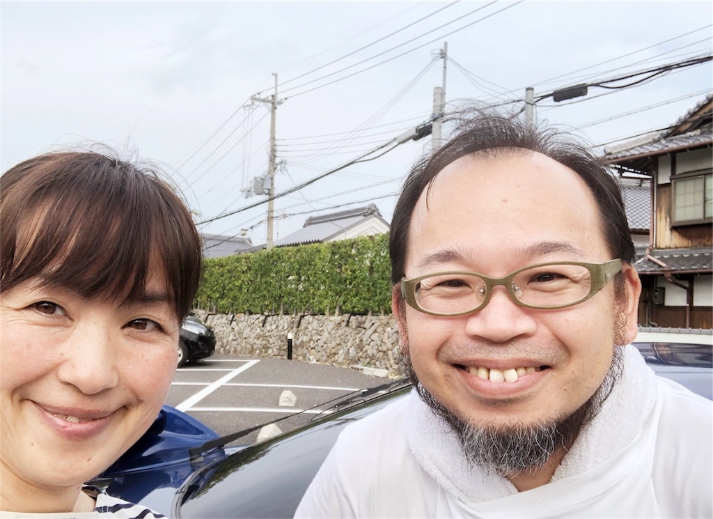 f:id:kokona-88:20180915080132j:image f:id:kokona-88:20180915080132j:image