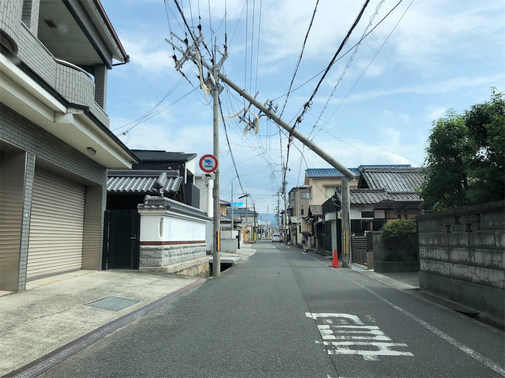 f:id:kokona-88:20180915080629j:image f:id:kokona-88:20180915080629j:image