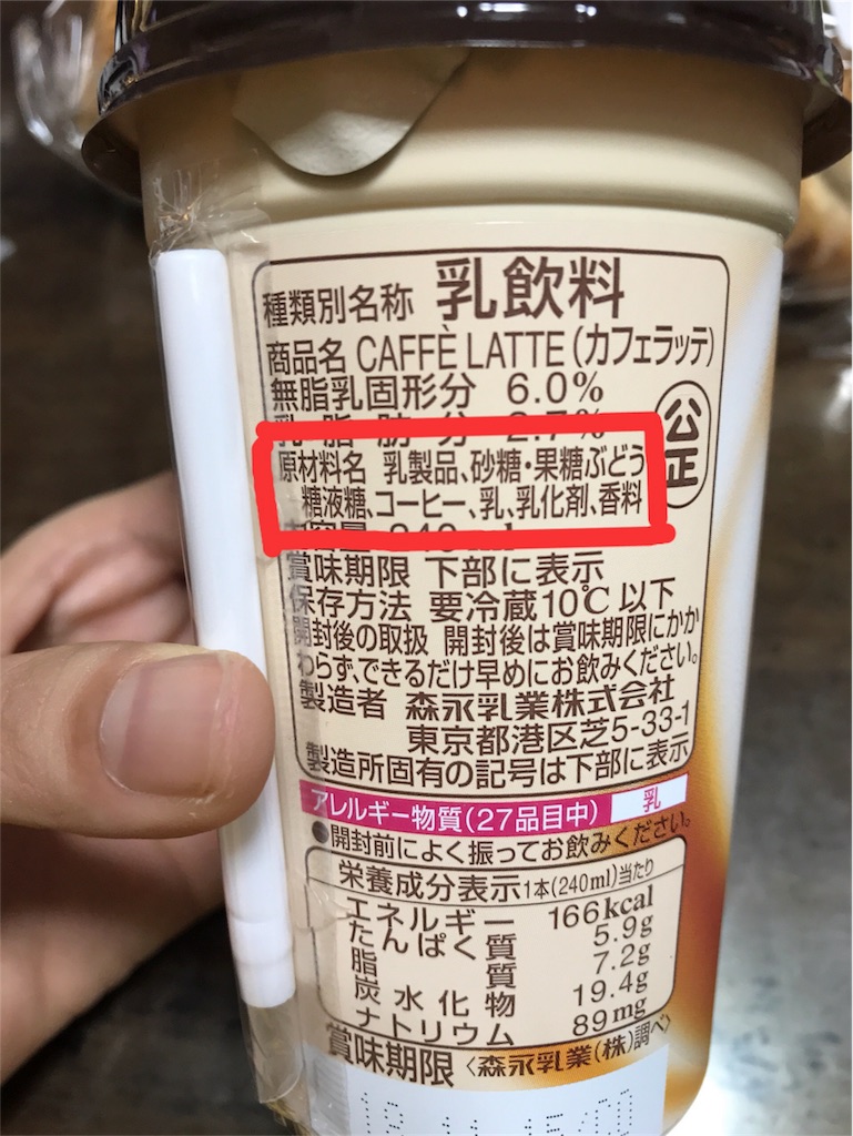 f:id:kokona27:20180919153358j:image f:id:kokona27:20180919153358j:image