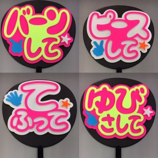 f:id:kokonatsu0711:20171014010354j:plain f:id:kokonatsu0711:20171014010354j:plain