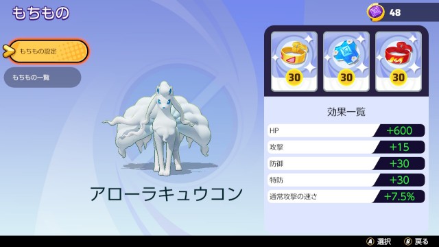 f:id:kokonechan:20210910082451j:image