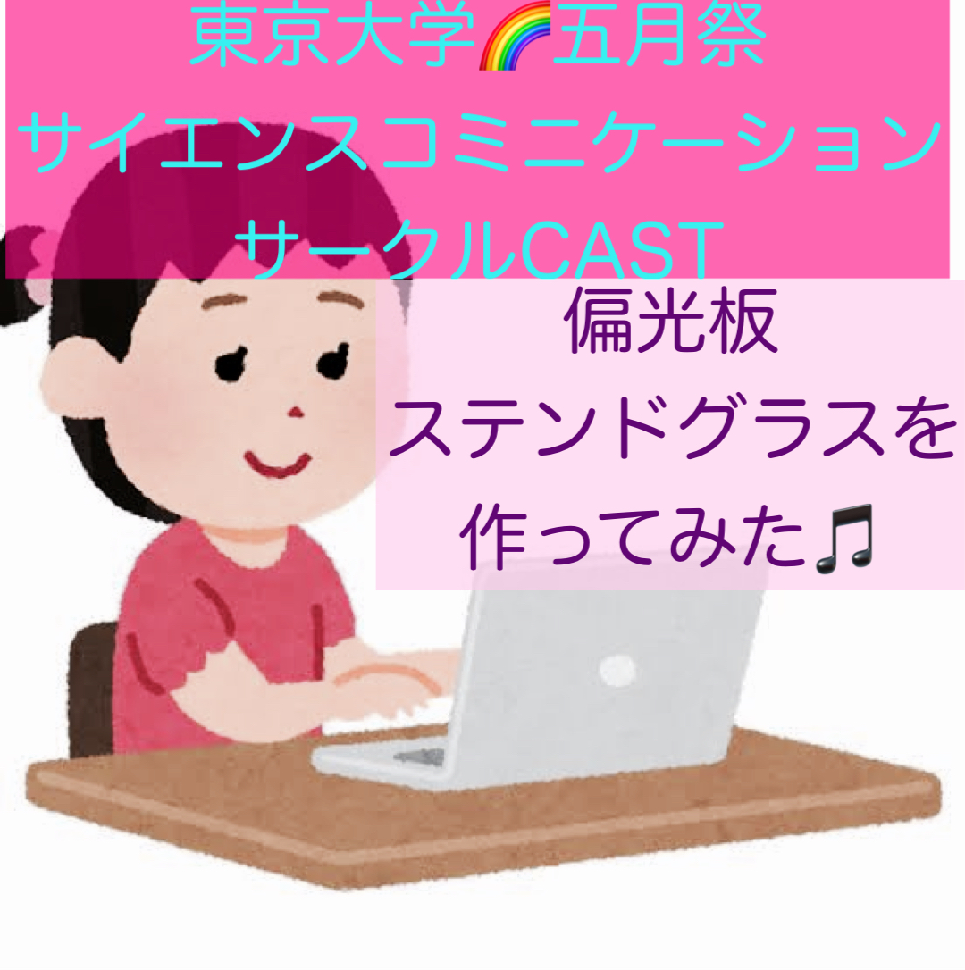 f:id:kokoniirugifted:20210920175908j:plain