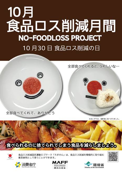 f:id:kokoniirugifted:20211006193318j:plain