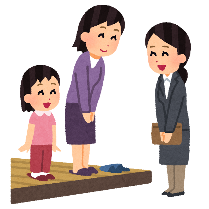 本は本を連れてくる - ココニコのキモチ