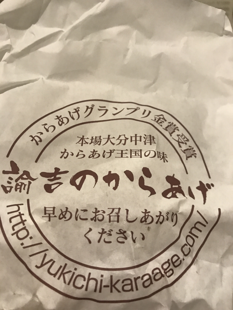 f:id:kokoniko:20170528152011j:plain f:id:kokoniko:20170528152011j:plain