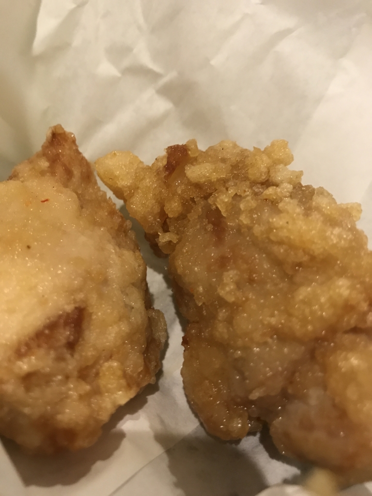 f:id:kokoniko:20170528152035j:plain f:id:kokoniko:20170528152035j:plain