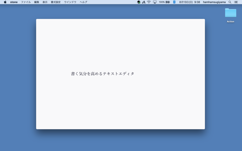 f:id:kokoniko:20170813103523p:plain f:id:kokoniko:20170813103523p:plain