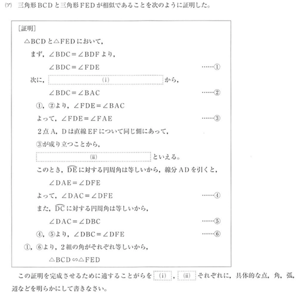 f:id:kokoniko:20180218235153p:plain f:id:kokoniko:20180218235153p:plain