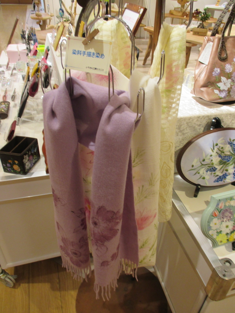 f:id:kokoniko:20181030230758j:plain f:id:kokoniko:20181030230758j:plain