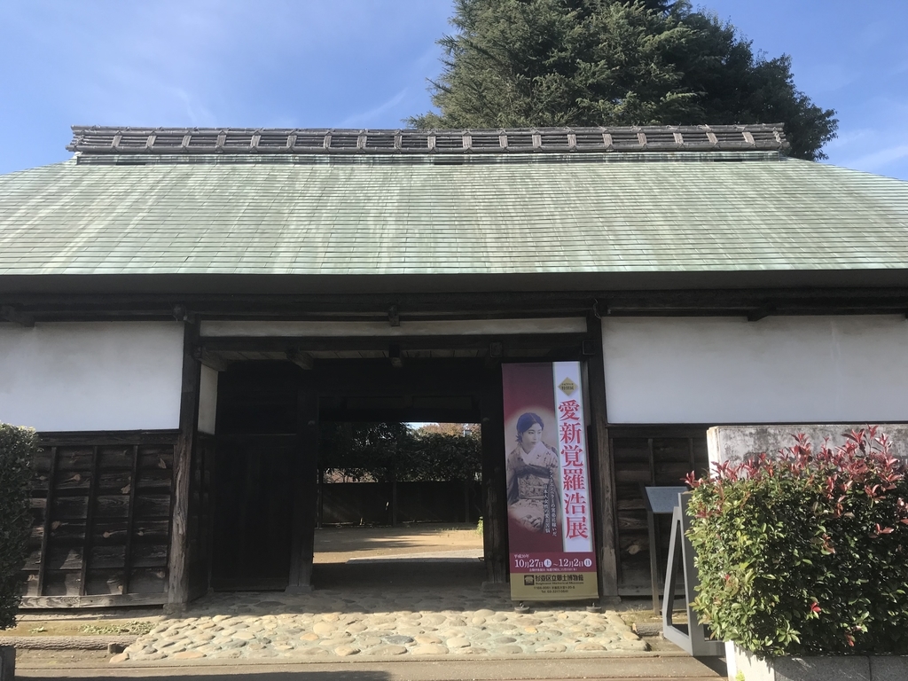 f:id:kokoniko:20181230222337j:plain f:id:kokoniko:20181230222337j:plain