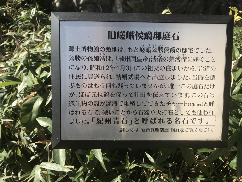 f:id:kokoniko:20181230222739j:plain f:id:kokoniko:20181230222739j:plain