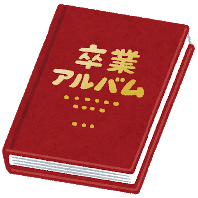 f:id:kokoniko:20190103123249p:plain f:id:kokoniko:20190103123249p:plain