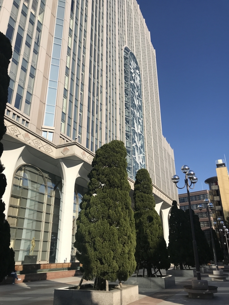 f:id:kokoniko:20190106202106j:plain f:id:kokoniko:20190106202106j:plain