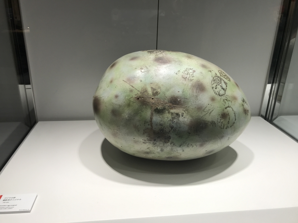 f:id:kokoniko:20190106202502j:plain f:id:kokoniko:20190106202502j:plain