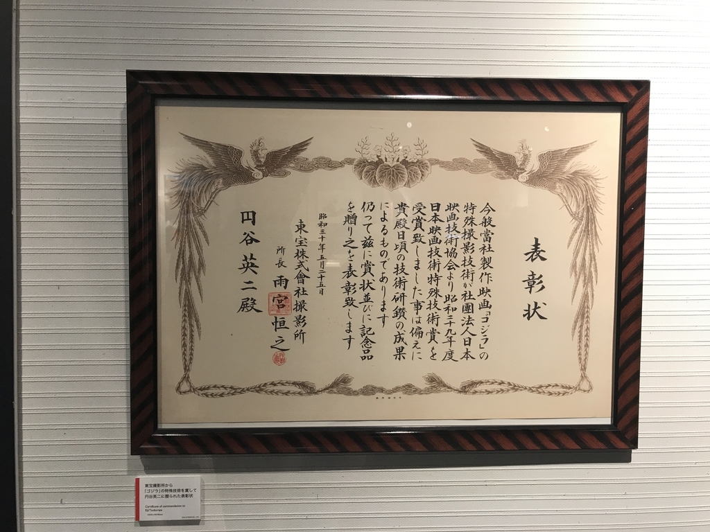 f:id:kokoniko:20190106202636j:plain f:id:kokoniko:20190106202636j:plain
