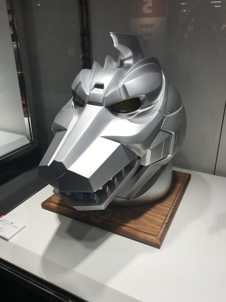 f:id:kokoniko:20190106220233j:plain f:id:kokoniko:20190106220233j:plain