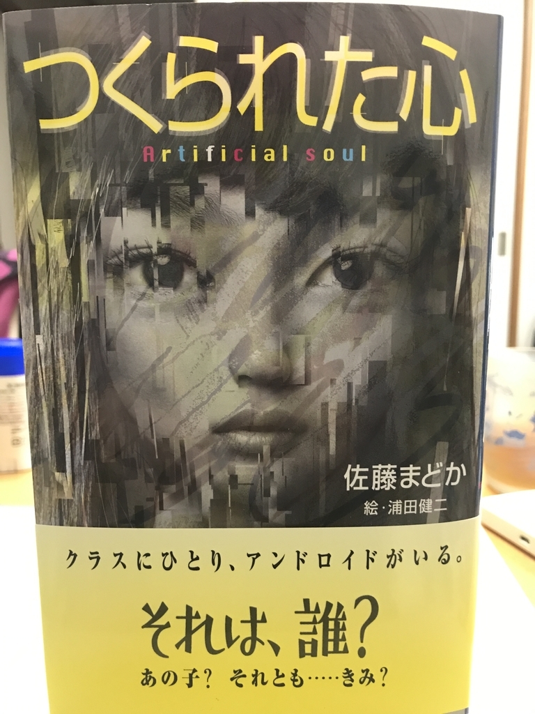 f:id:kokoniko:20190218004847j:plain f:id:kokoniko:20190218004847j:plain