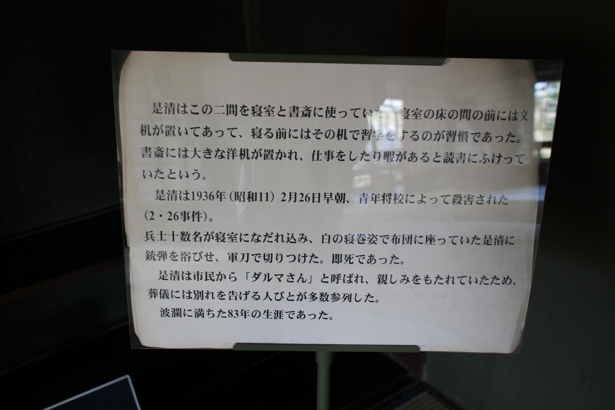f:id:kokoniko:20190407204133j:plain f:id:kokoniko:20190407204133j:plain