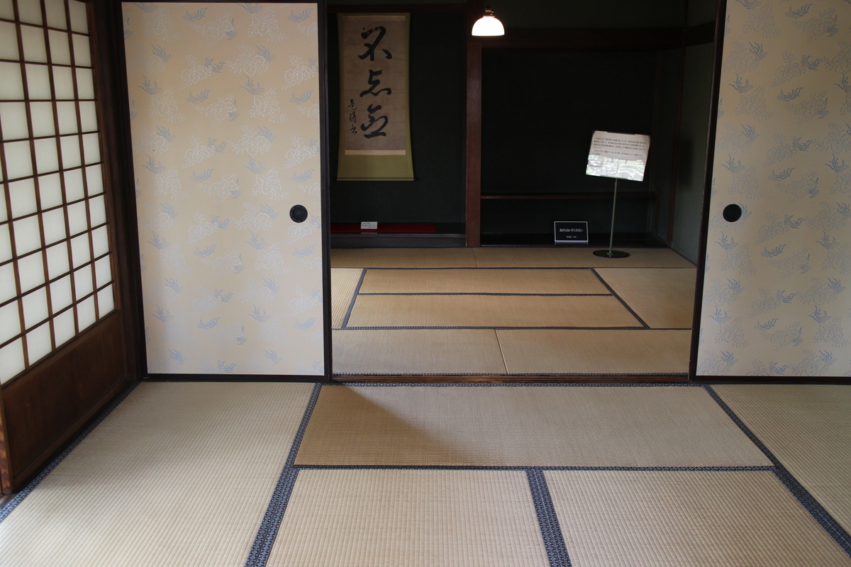 f:id:kokoniko:20190407204314j:plain f:id:kokoniko:20190407204314j:plain