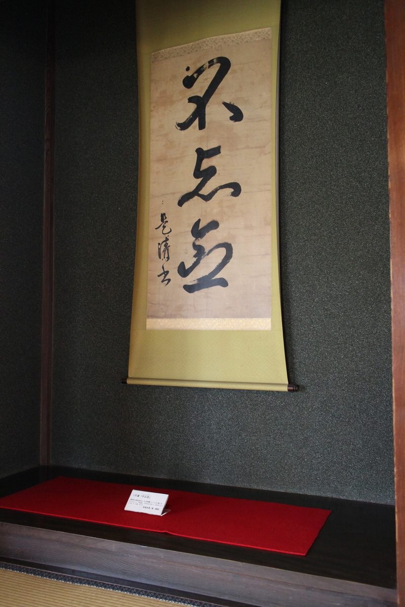 f:id:kokoniko:20190407204606j:plain f:id:kokoniko:20190407204606j:plain