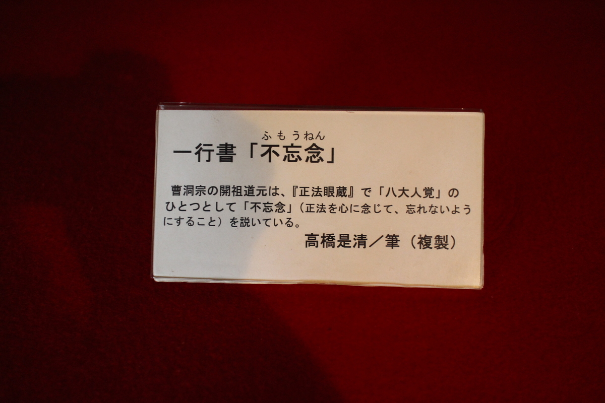 f:id:kokoniko:20190407204702j:plain f:id:kokoniko:20190407204702j:plain