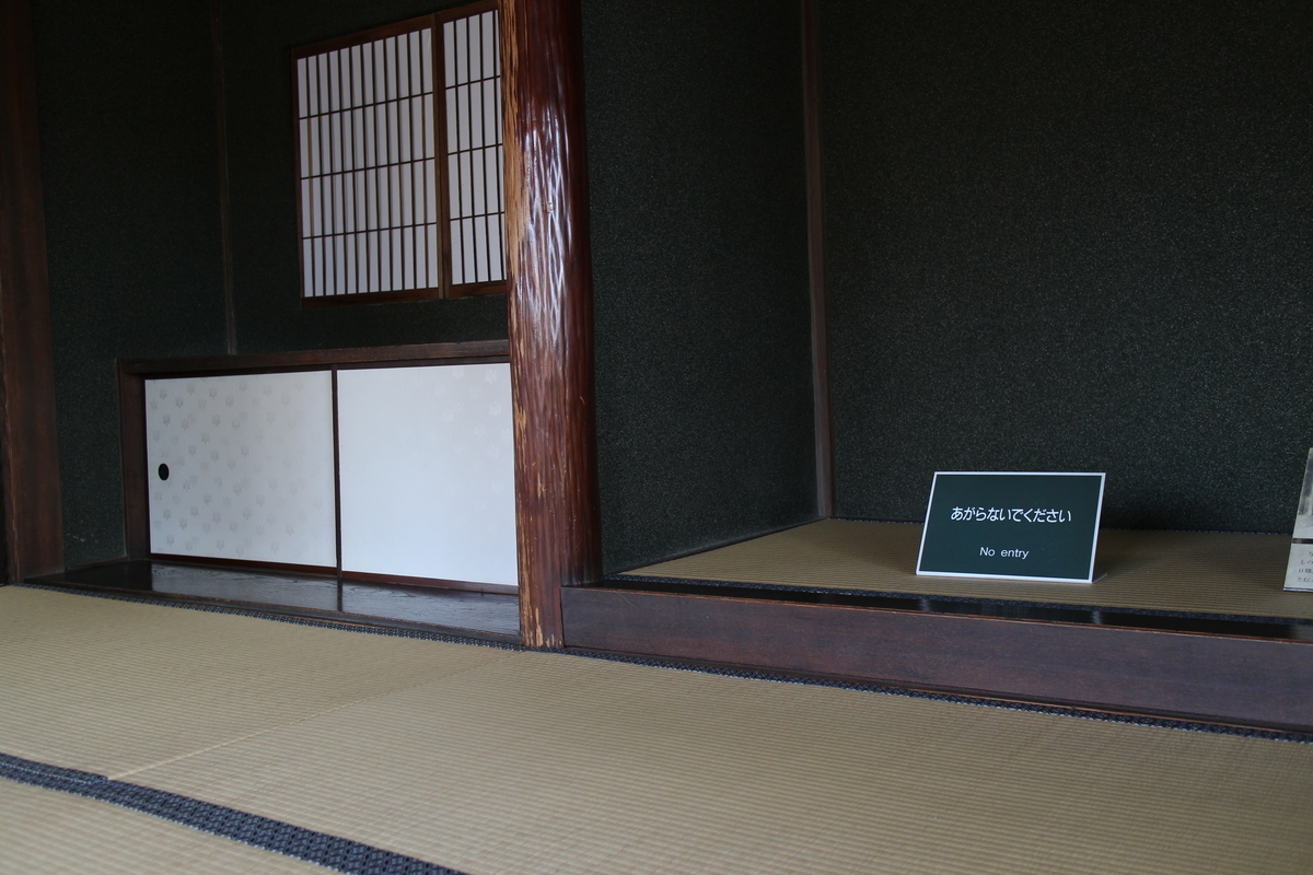 f:id:kokoniko:20190407204739j:plain f:id:kokoniko:20190407204739j:plain