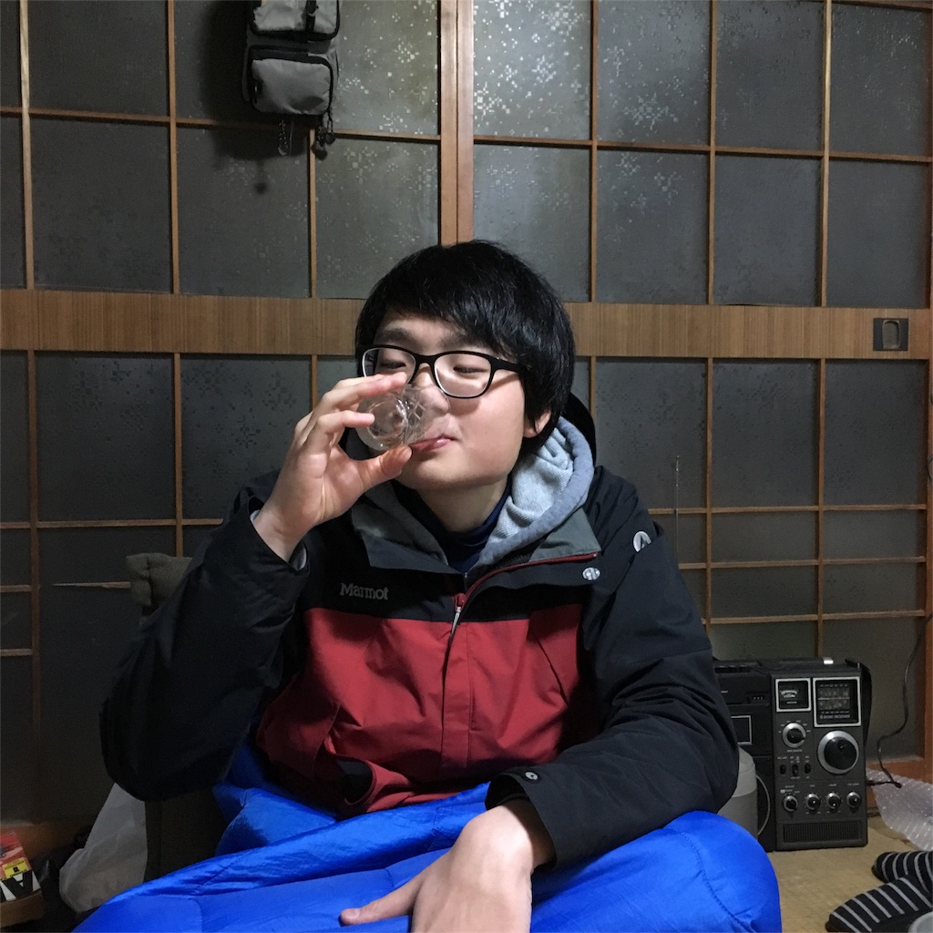 f:id:kokonisumitai:20180409114635j:image