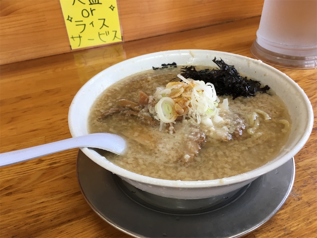 f:id:kokonisumitai:20180704173147j:image