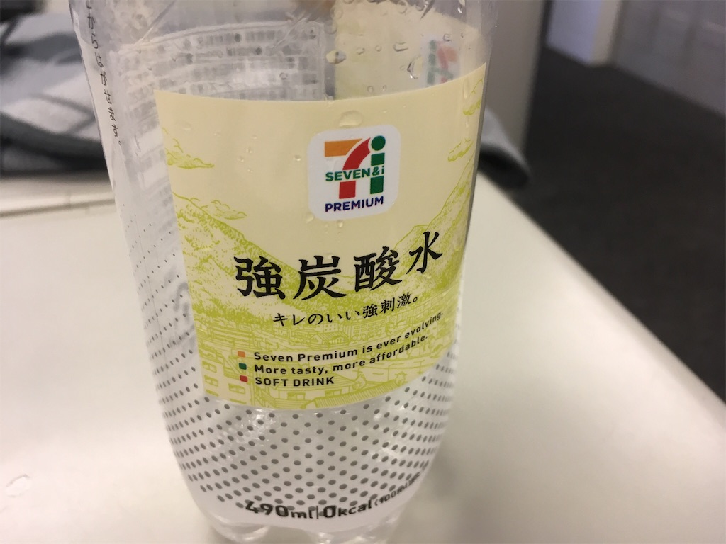 f:id:kokono2122:20180313205120j:image