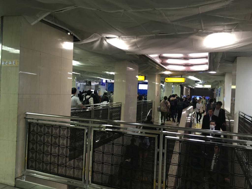 f:id:kokono2122:20180314234621j:plain