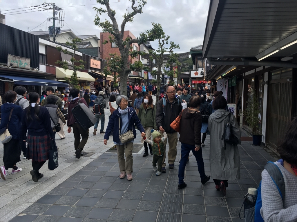 f:id:kokono2122:20180318233609j:plain