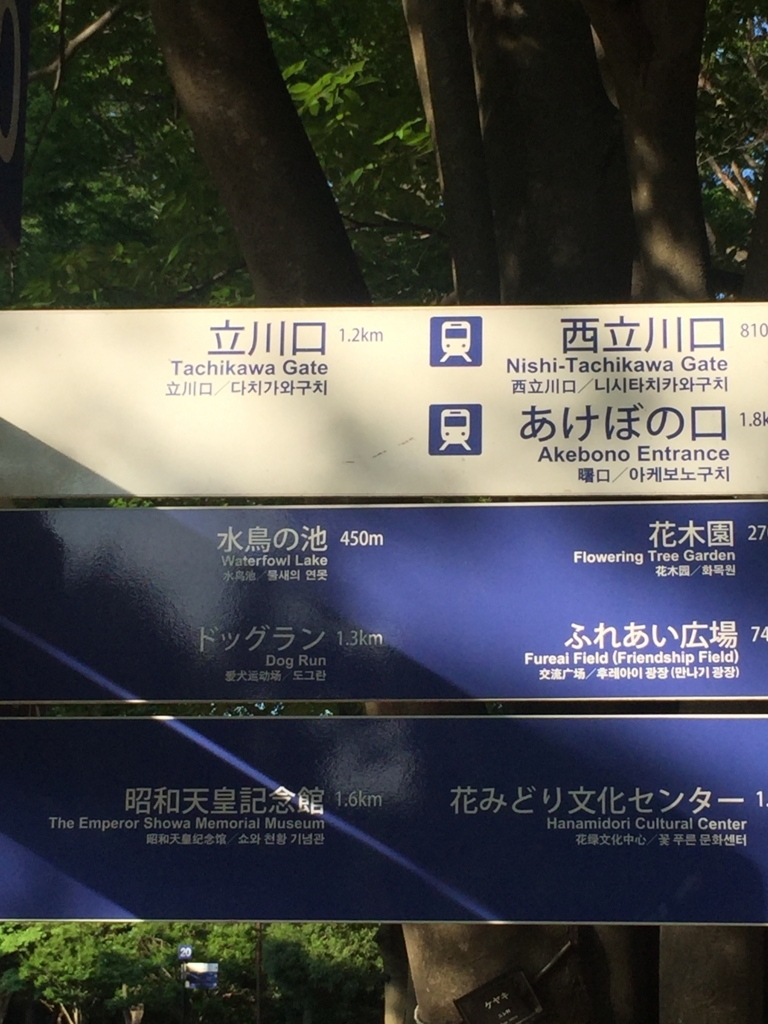 f:id:kokonomomoko:20180604033446j:plain f:id:kokonomomoko:20180604033446j:plain
