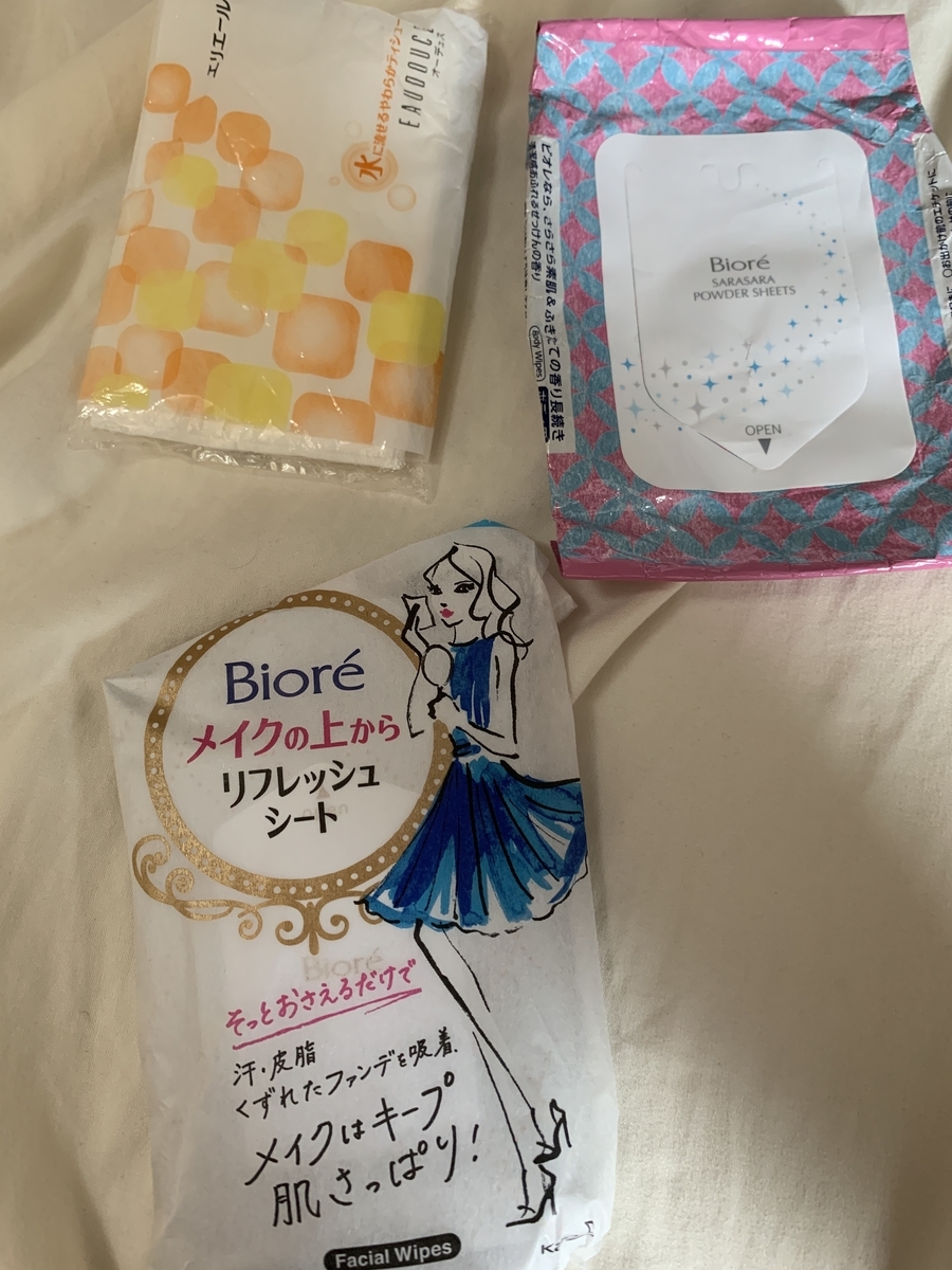 f:id:kokonomomoko:20190909124301j:plain