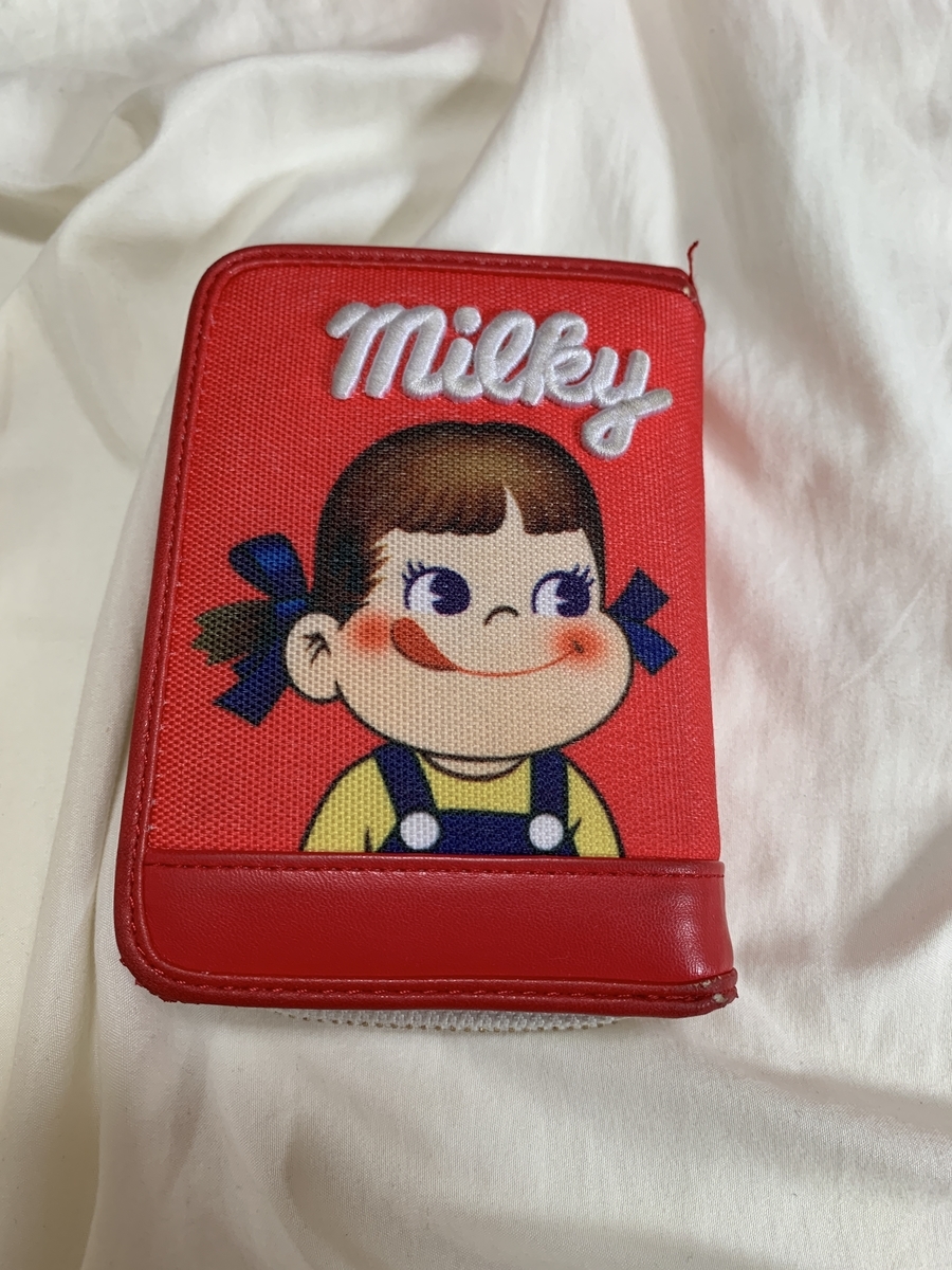 f:id:kokonomomoko:20190909130203j:plain