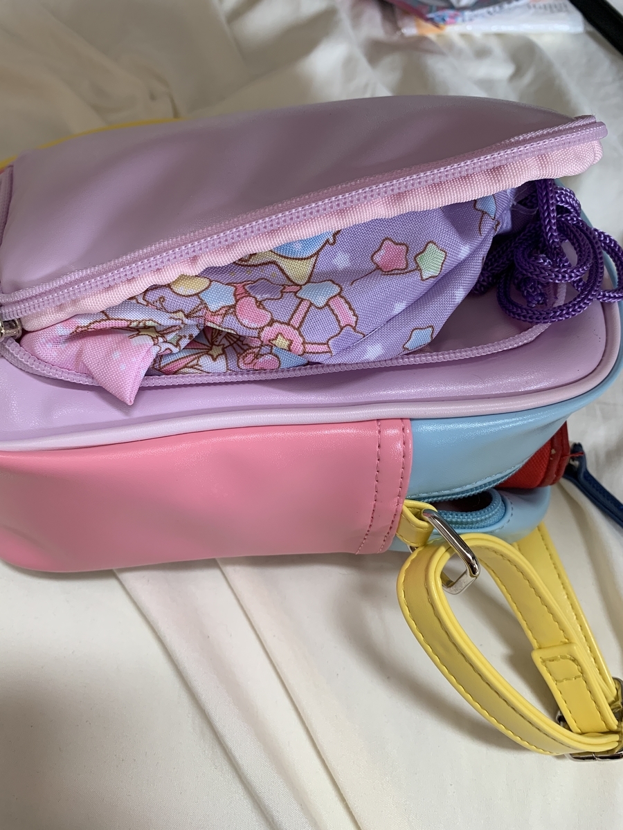 f:id:kokonomomoko:20190909130910j:plain