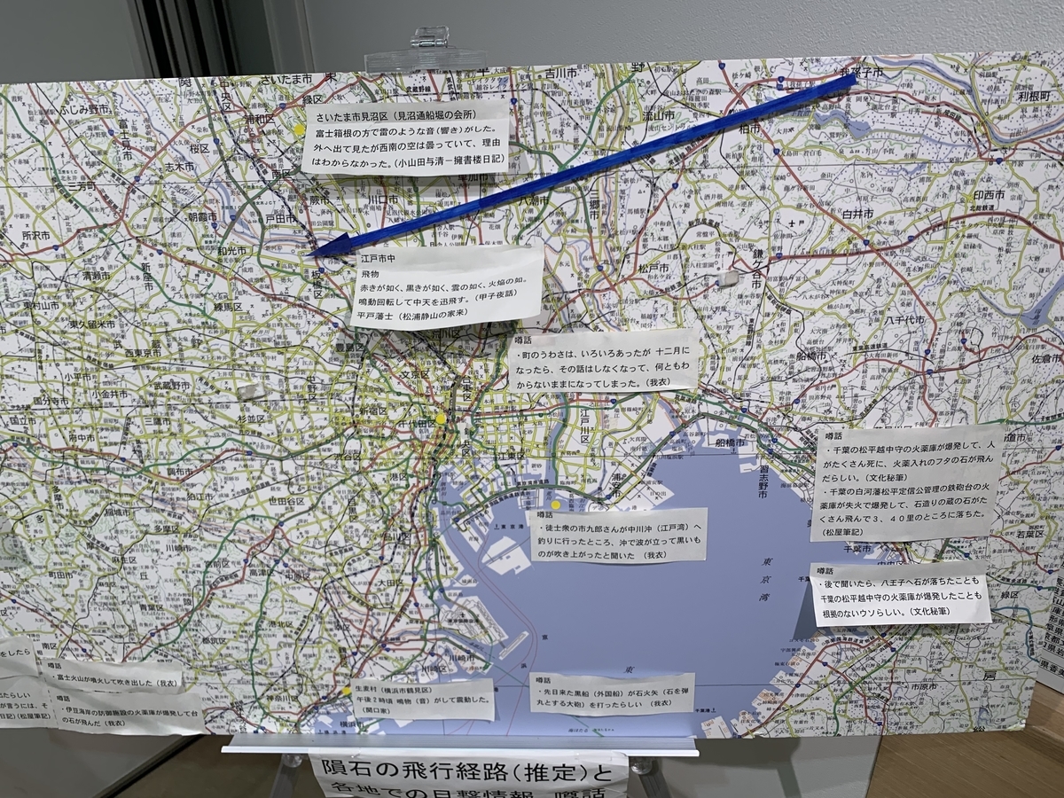 f:id:kokonomomoko:20190924034428j:plain