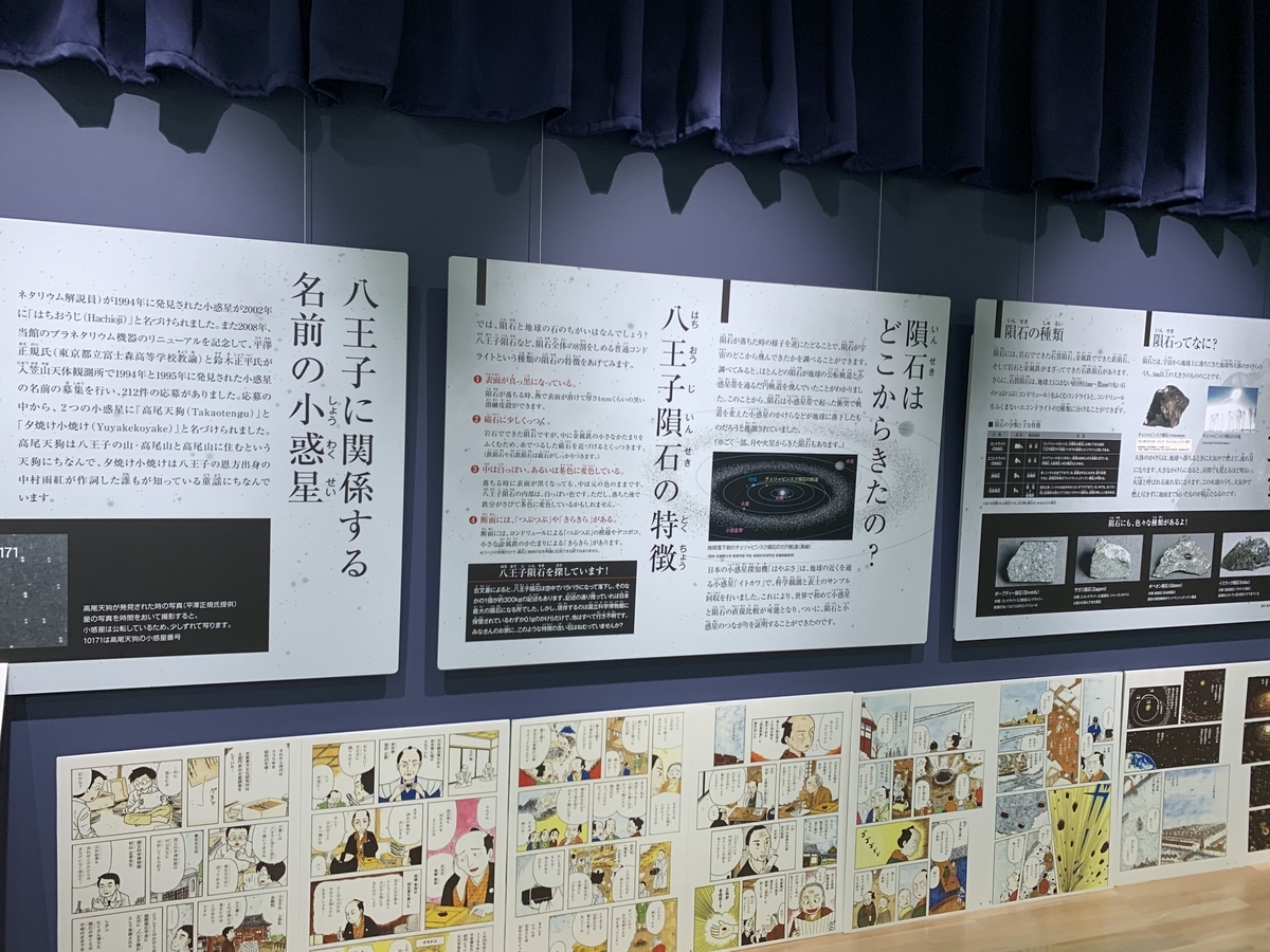 f:id:kokonomomoko:20190924035005j:plain