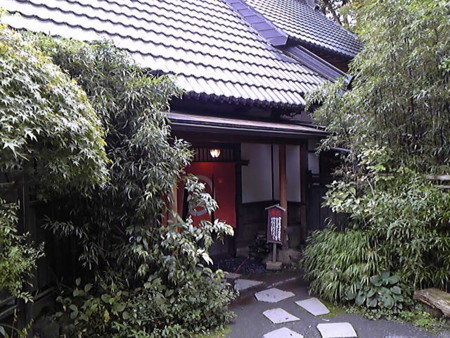 f:id:kokontei-yuki:20101021141953j:image