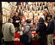 f:id:kokonteishinya:20101218200459j:image
