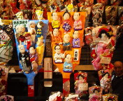f:id:kokonteishinya:20101218200544j:image